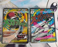 Pokemon Mega Gardevoir Ex and Mega Lucario Ex