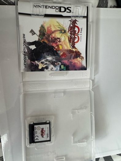 Kingdom Hearts 358/2 Days Nintendo DS