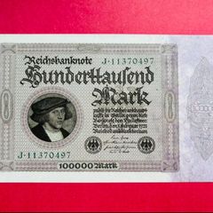 Germany  100000 Marks  1923  Pick  83a   ( Uncirculated )