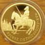 Poland 200 zlotych, 22ct gold coins Image 9