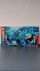 LEGO Ninjago 71754 Seabound Water Dragon