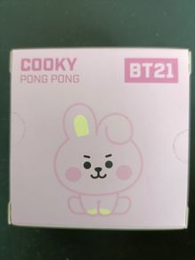 BTS BT21 Baby Pong Pong