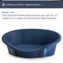 plastic dog bed Image 3