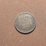 Rare 1856 Silver 1 Kreuzer Image 2