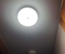 Ceiling Light