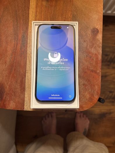 i phone 15