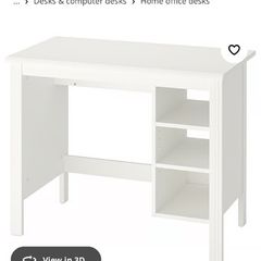 ikea desk brusali