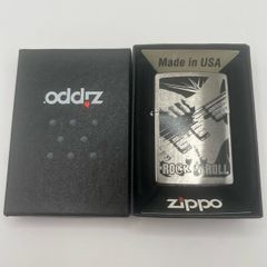 2015 Zippo Lighter
