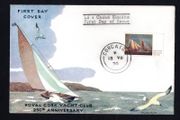 1970 Ireland Royal Cork Yacht Club (250th Anniversary) Commemorative Stamp Harp First Day Cover (FDC) with Cork Steele Cancel