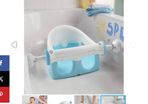 Baby bath seat