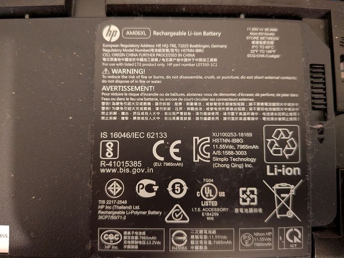 HP Zbook 17 G5