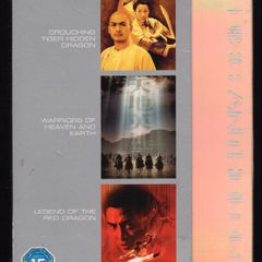 Crouching Tiger, Hidden Dragon, Warriors of Heaven and Earth & Legend of the Red Triple DVD Movie