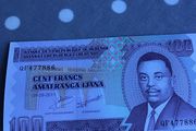 Burundi Banknote 100 Francs