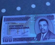 Burundi Banknote 100 Francs