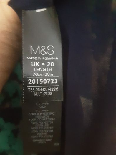 Ladies Skirt/Marks and Spencer Classic Style Skirt Full Fit .. Size: 20 UK .. 48 EU .. Price Drop