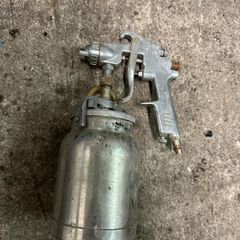 Paint Spray Gun