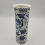 Chinese Antique 18th / 19th Century Brush Pot Vase Image 3