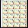 1982 Ireland Fauna & Flora: Fish Commemorative Stamps Marginal Block of 24 Mint Never Hinged (MNH). Image 4