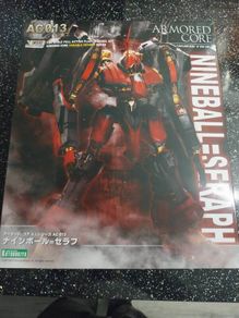 Armored Core Variable Infinity Ac013 Nineball Seraph 1/72 Kit Kotobukiya