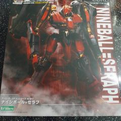 Armored Core Variable Infinity Ac013 Nineball Seraph 1/72 Kit Kotobukiya