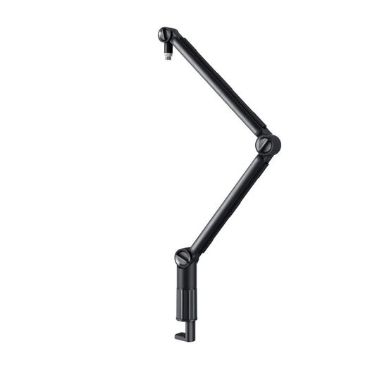 Cherry Ngale Mic Boom Arm