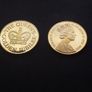 Queen Elizabeth II Gold and Silver Jubilee 4-Medallion Limited Edition Set, (2002) Image 7