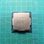 TitleIntel Core i7-7700 3.60GHz SR338 Processor, Socket LGA1151 Image 2