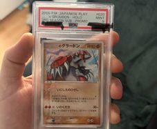 pokemon Japan play promo 2005 Groudon Psa 9