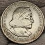 USA United States Silver 1893 Half Dollar Columbian Expo AU+++ Image 4