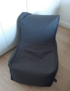 Elephant Lounger Beanbag