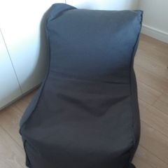 Elephant Lounger Beanbag