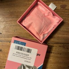 Boboduck Silver Nipple Shields Never Used
