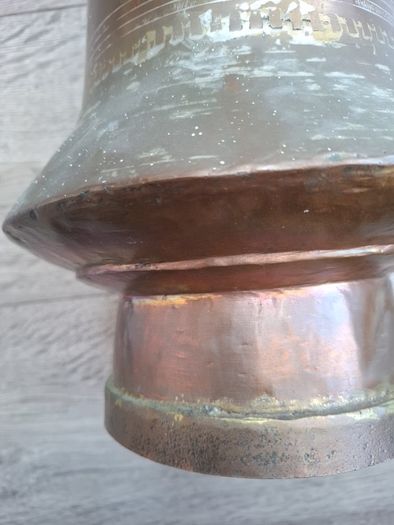 Vintage Copper Pitcher 1961 Middle eastern