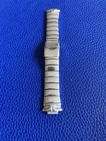 Seiko Watch Bracelet