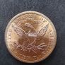 Gold coin 10 Dollars 1897 Image 2