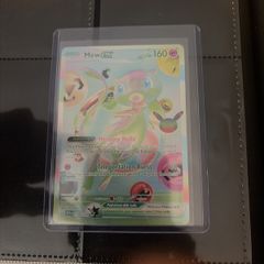 Mew ex 30th anniversary