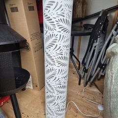Floor lamp