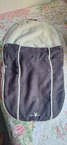 Wallaboo Infant Foot muff