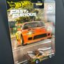 HotWheels Image 4