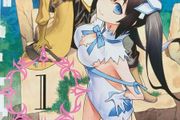 Is It Wrong to Try to Pick Up Girls in a Dungeon? Vol. 1 - manga by yasuda, Suzuhito Omori Fujino