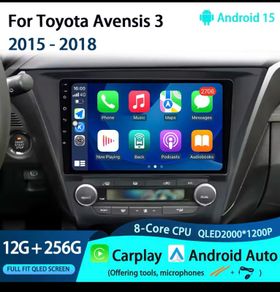 Avensis Touch Screen 15 Up