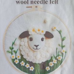 Needle Felting kit "Sheep"