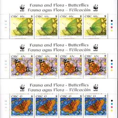2005 Ireland Fauna and Flora (Butterflies) Commemorative Stamp Sheetlet Plate 1A1A1A1A Mint Never Hinged (MNH)