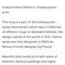 Collectible Arabia Helsinki Ceramic Mug Image 5