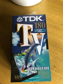 4 pack VHS