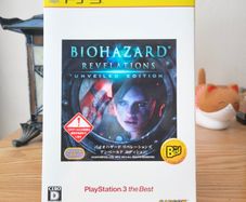Biohazard Revelations Limited Edition PS3 Japan Resident Evil.