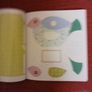 paper craft cards and gifts Image 5