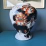 Old Vase Image 3