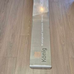 10 box of Konig Essence Pro Mountain Oak 12mm (Laminate Flooring).