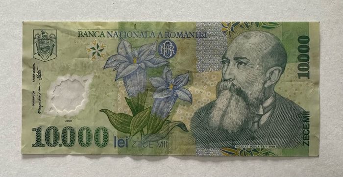 Romania 10000 Lei 2000 Polymer Banknote